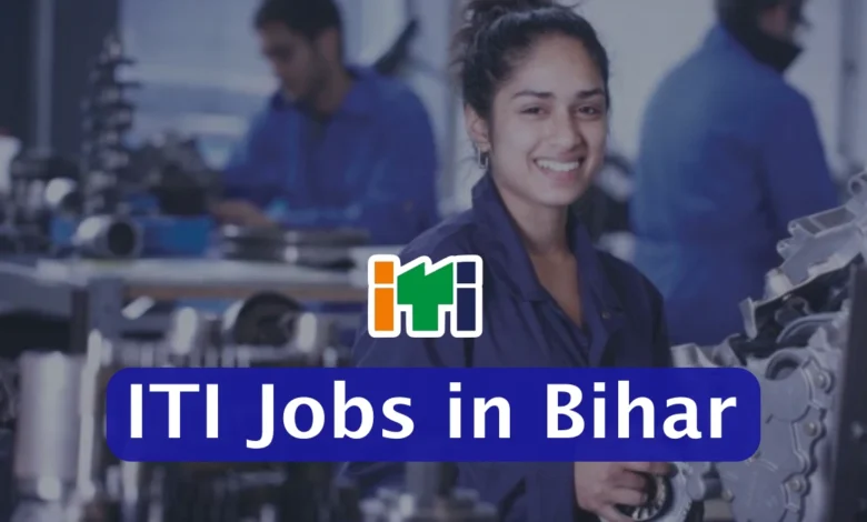 iti teacher vacancy in bihar